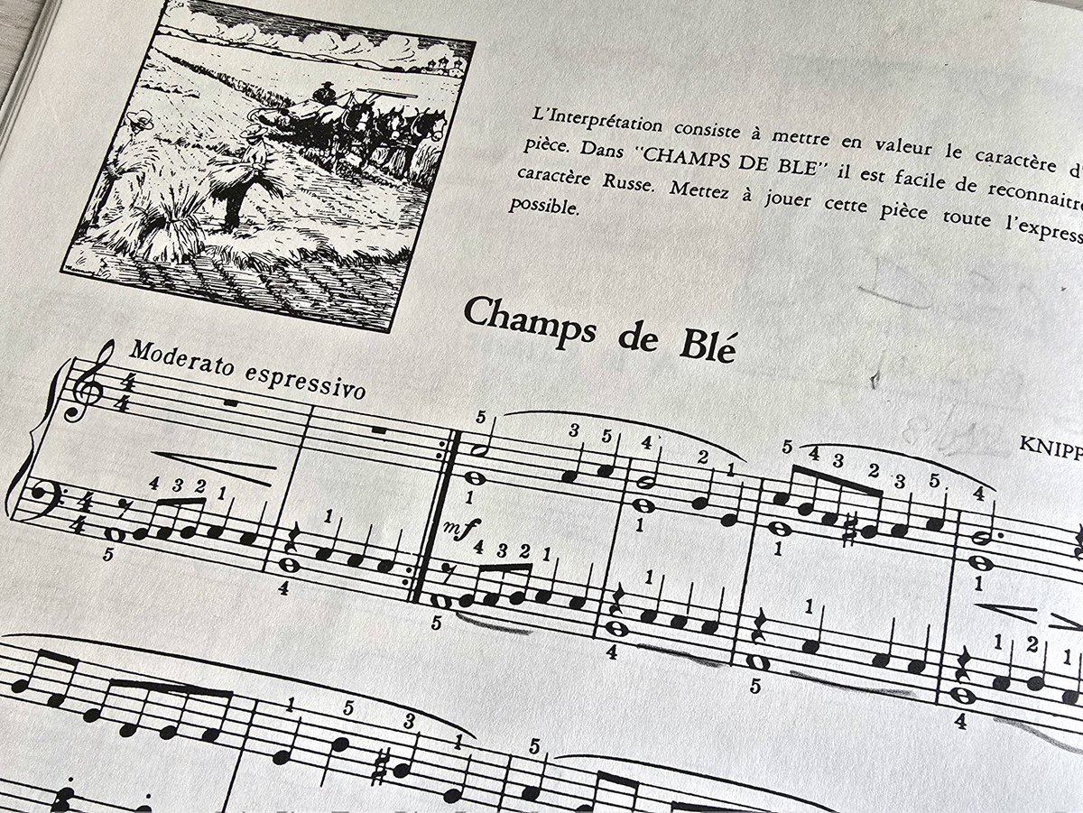 Написано: "в пьесе "Пшеничный поля" легко распознаётся русский характер". Собственно пьеса: "Полюшко-поле" авторства Книппера.