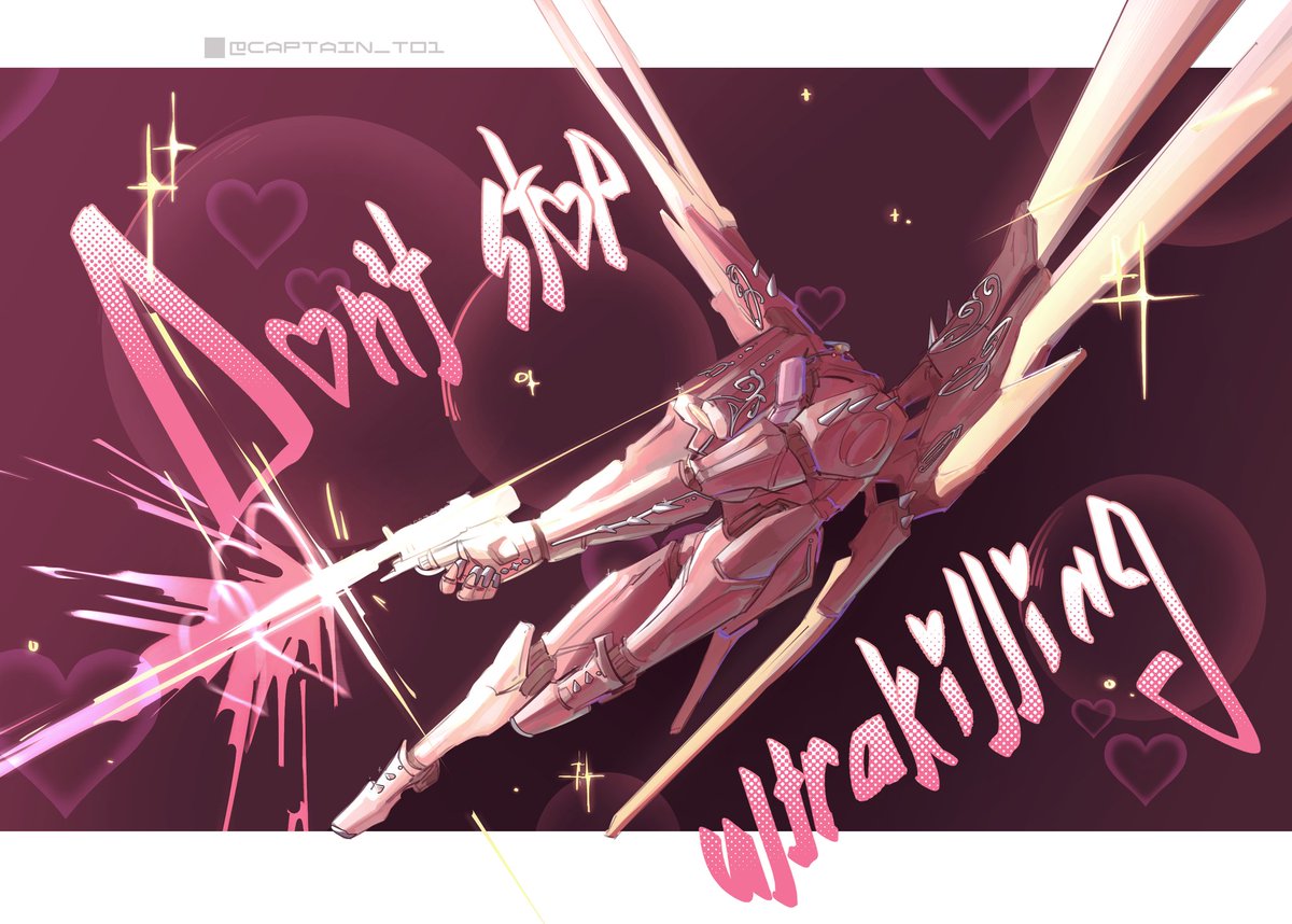 Captain_t01's tweet image. Hakita when ultrakill × don&apos;t stop girlypop collab 
#ultrakill