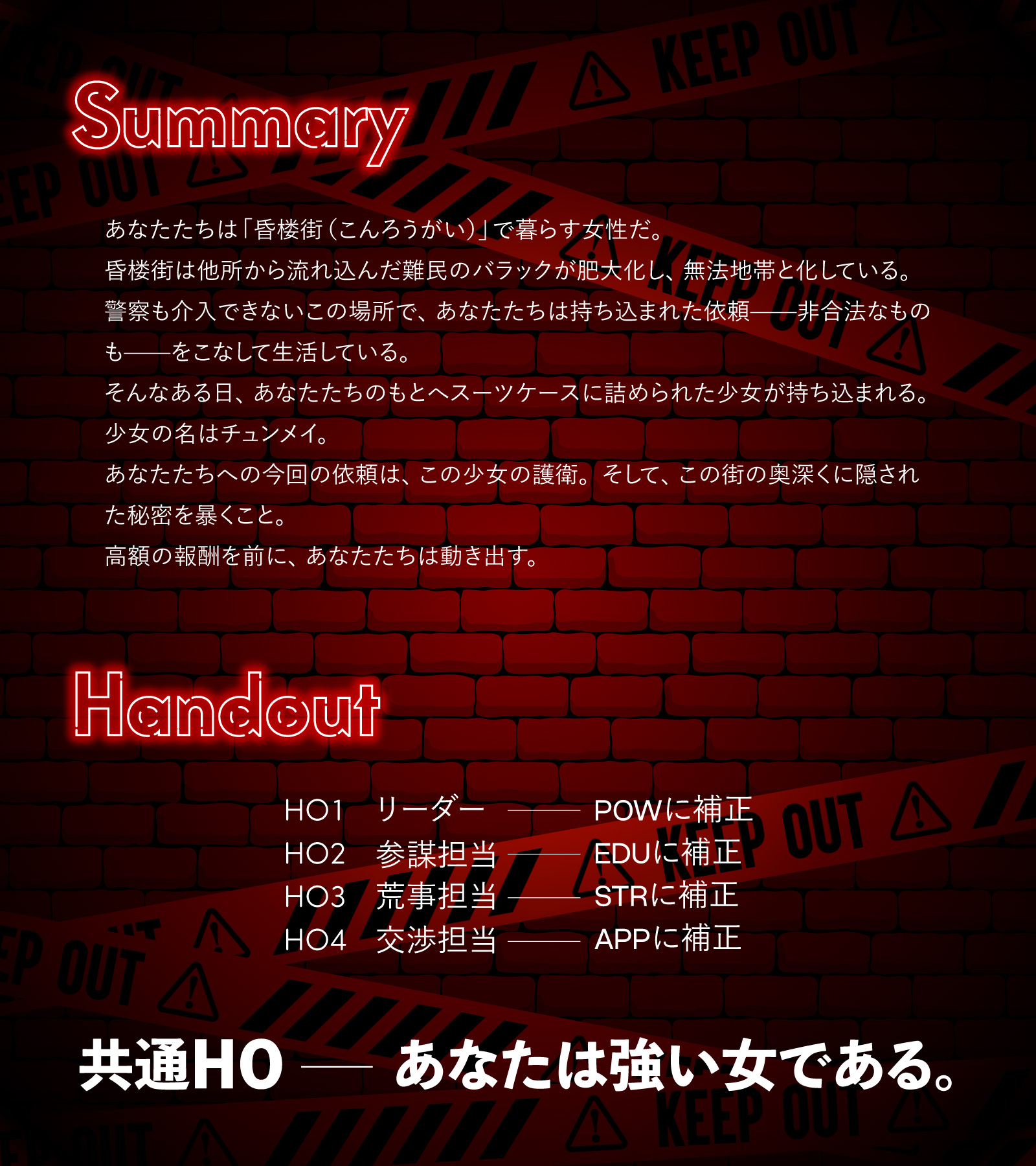 めぐめぐめぐめ (@mugyu_1512) / X