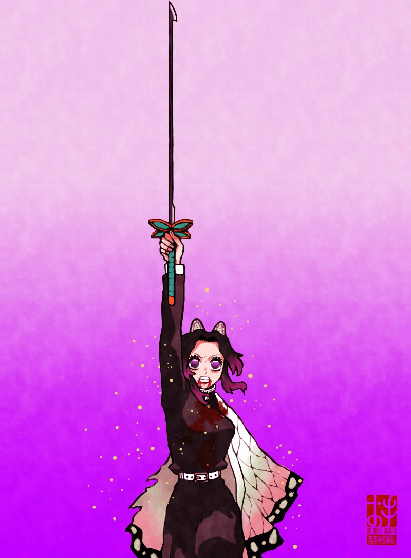 funwarineco22's tweet image. 🦋