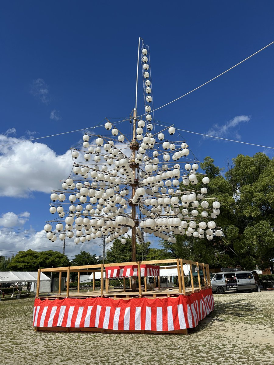 samboxsam2's tweet image. 昨日は毎年恒例
夏祭りの音響スタッフ🔈🎤🏮
ステージ出演者は
軽音楽部バンド
フラダンス
地元太鼓
ラップ
そして
なんとサプライズゲストに
元SKE48メンバーで
春日井市の広報大使でもある
松井珠理奈さんが
櫓の上で盆踊りを披露してくださいました✨
盆踊りの曲も時代と共に
代わってきてますね