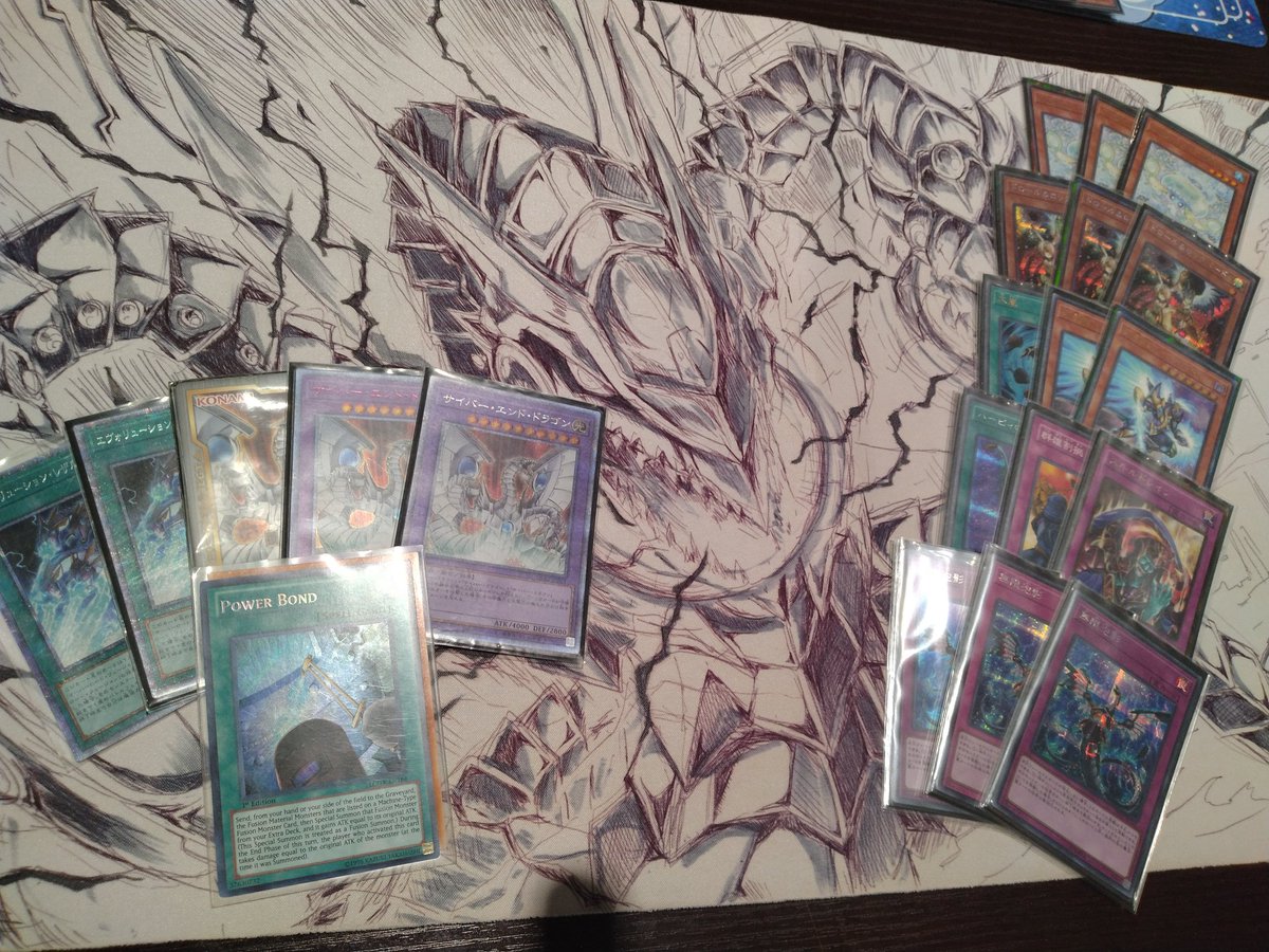 kodal_YPN's tweet image. 閃光杯
竜剣士〇〇
ヤミー×〇〇
月光〇×〇
ID
ヤミー〇〇
ホルスオルフェ〇×〇
ヤミー×〇×
ヤミー〇×〇
個人7-1で3位でした!
K9サイバー・ドラゴン使いました。
優勝したかった...😭