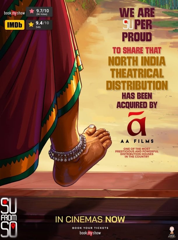 Content is spreading widely 💥💥💥

<a href="/AAFilmsIndia/">aafilms</a> has acquired the North Indian theatrical rights of #SuFromSo.

#Kannada #Sandalwood #RajBShetty