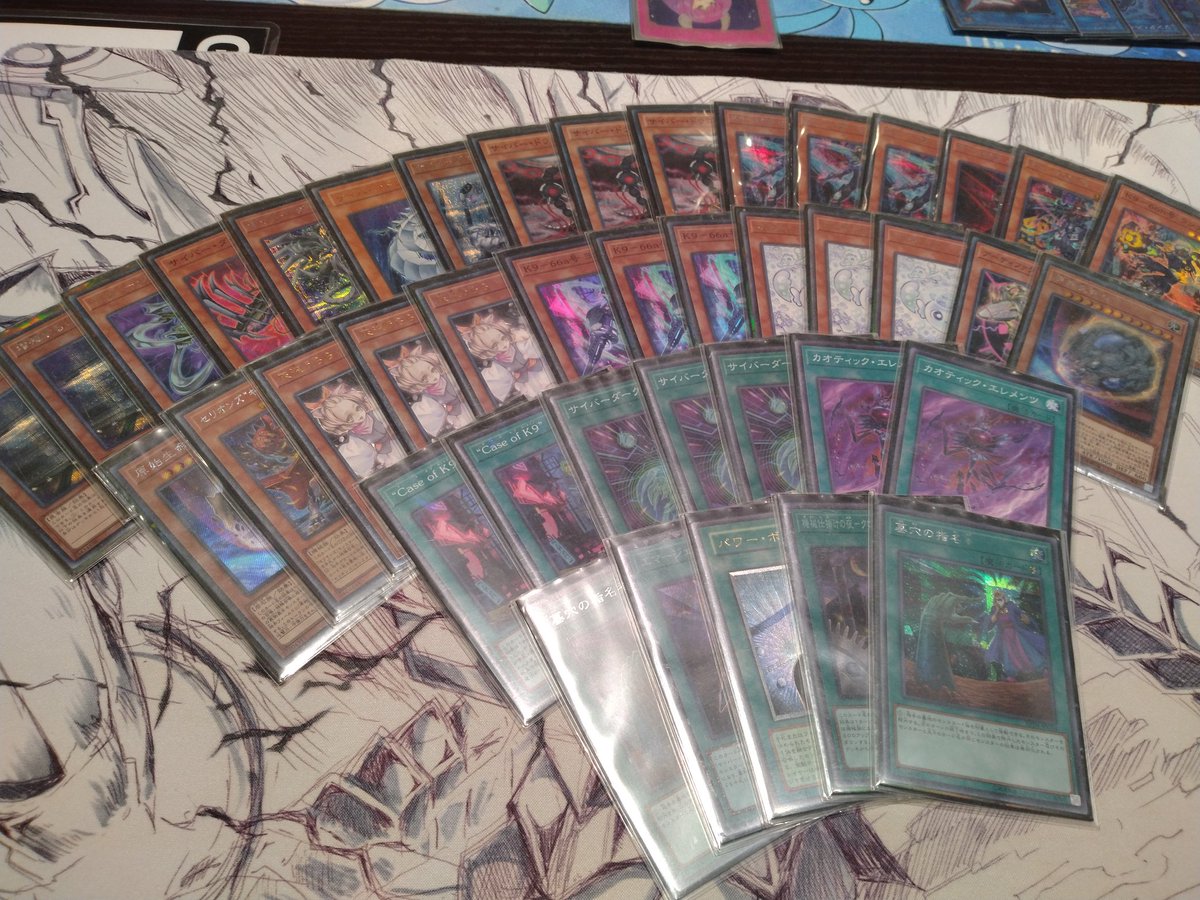 kodal_YPN's tweet image. 閃光杯
竜剣士〇〇
ヤミー×〇〇
月光〇×〇
ID
ヤミー〇〇
ホルスオルフェ〇×〇
ヤミー×〇×
ヤミー〇×〇
個人7-1で3位でした!
K9サイバー・ドラゴン使いました。
優勝したかった...😭