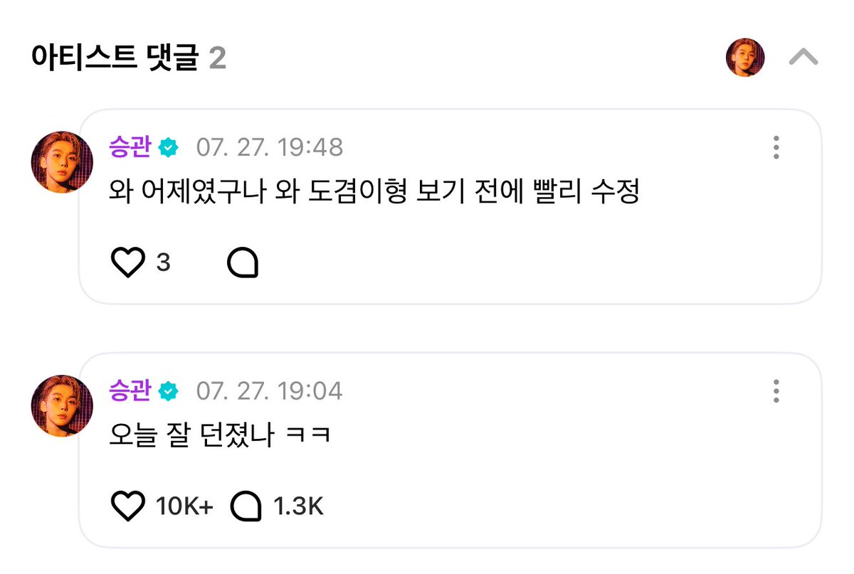 dayfordk's tweet image. 아