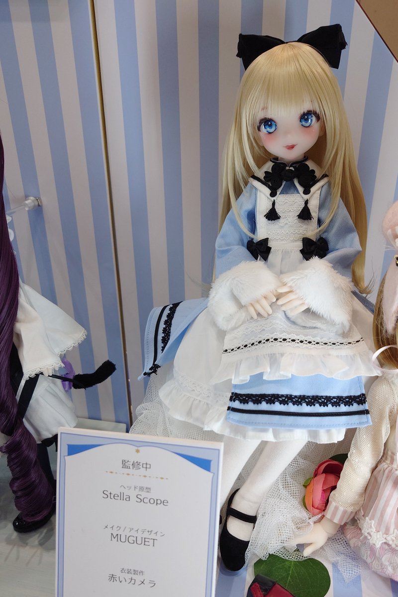 naito02's tweet image. 今日のアイドールで個人的に一番のサプライズだった
びっくりすぎて変な声出たあとでスタッフさんにお辞儀しちゃったよね