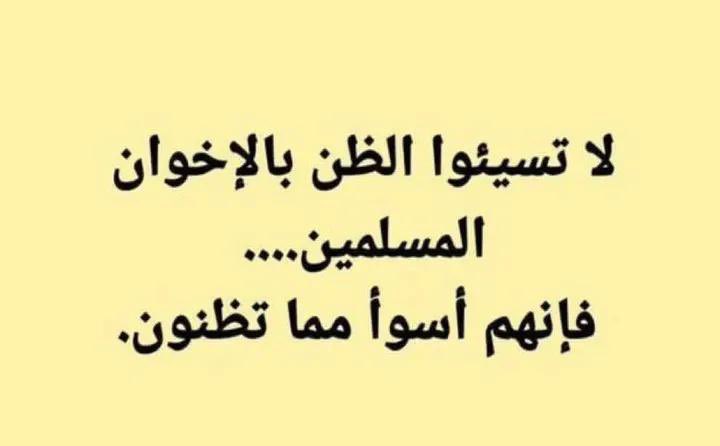KalifaMena's tweet photo. @mai_ma8raby https://t.co/8gjYFTjjfW