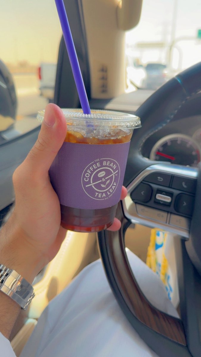 الطريق طويل جدا