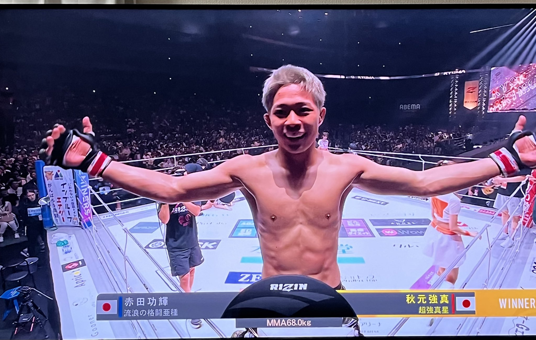 萩原京平　ジャケット 萩原京平×RIZIN コラボ フォト Tシャツ BLK – RIZIN
