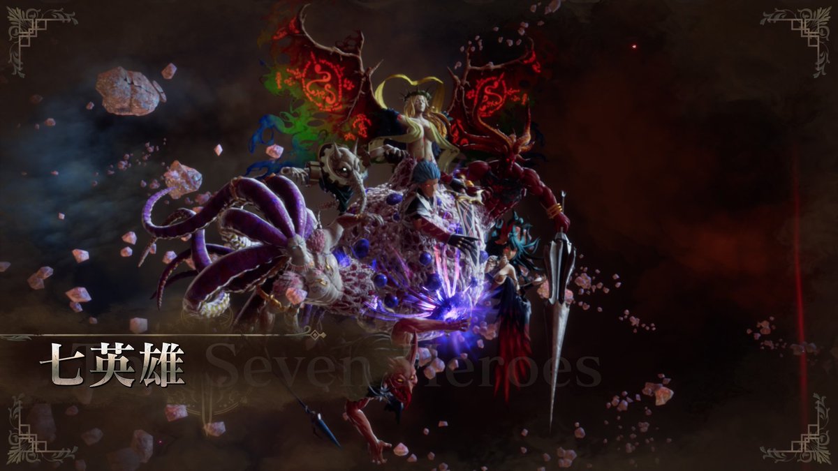 HayateOf's tweet image. 急募　こいつの倒し方