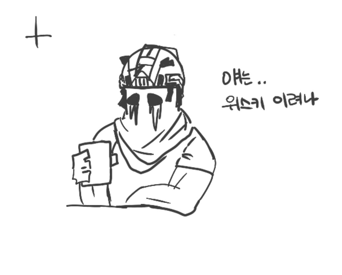 samgae07's tweet image. 무언가를 마시는 남자들
저는 커피 좋아해요😚