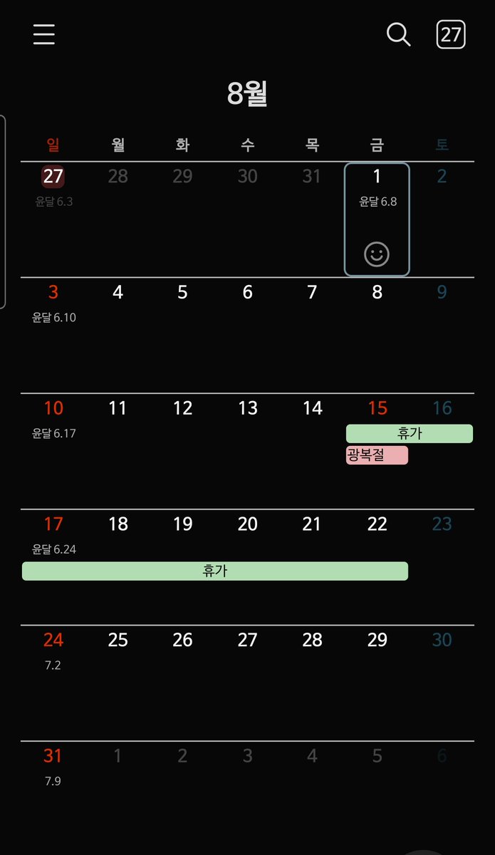 정액중독 군바리
휴가때 드실분 dm