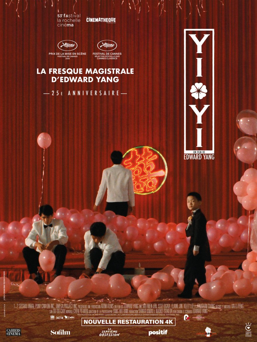 blog_bazart's tweet image. YI YI LA FRESQUE MAGISTRALE D’EDWARD YANG FETE SON 25E ANNIVERSAIRE EN VERSION RESTAURÉE 4K - baz-art.org/2025/07/yi-yi-…