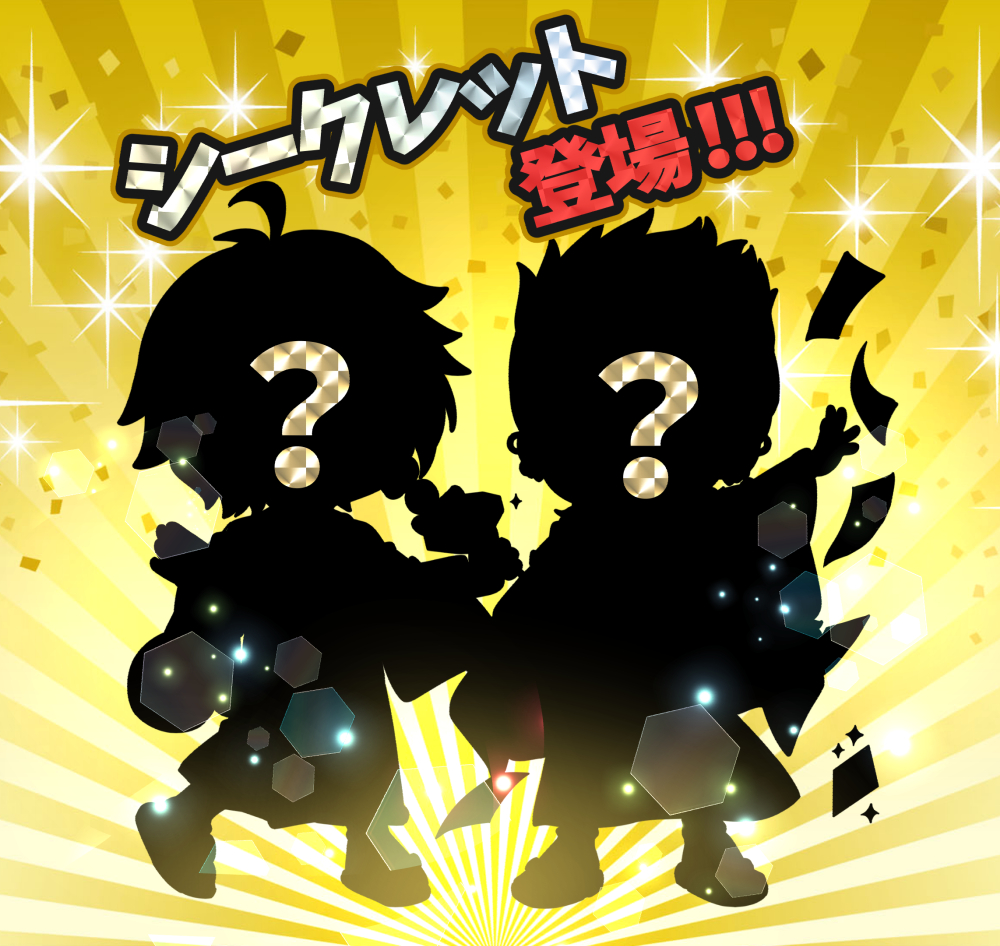 yuguro1's tweet image. ファミマプリント8月4日スタート！