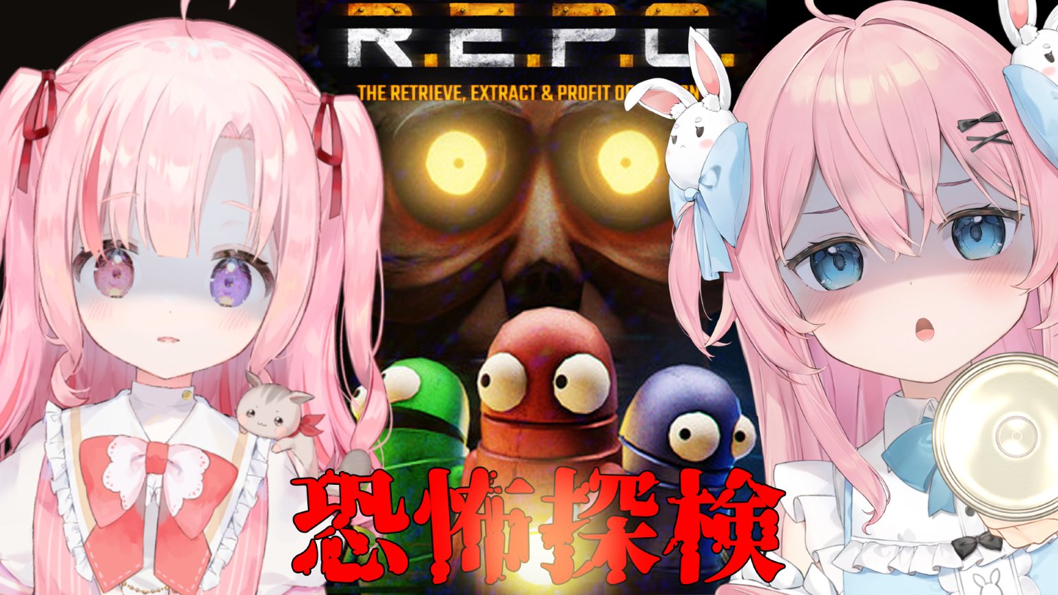 桃田 もも🍑🦖アイドルVtuber🎶 on X: 