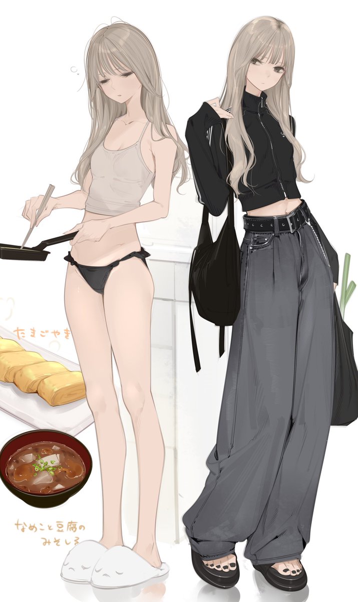 amamitsuki12's tweet image. 自炊ギャル