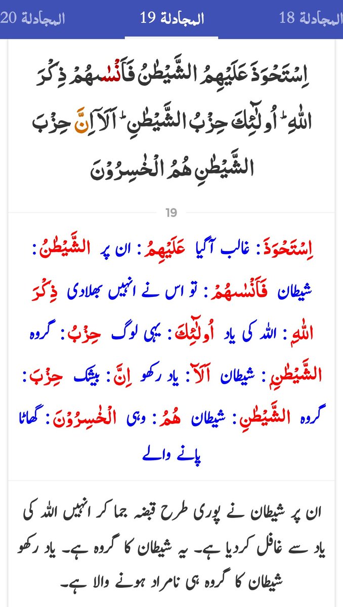Smile 😃Luv❤️Live🥰 (@iri8_4u) on Twitter photo 