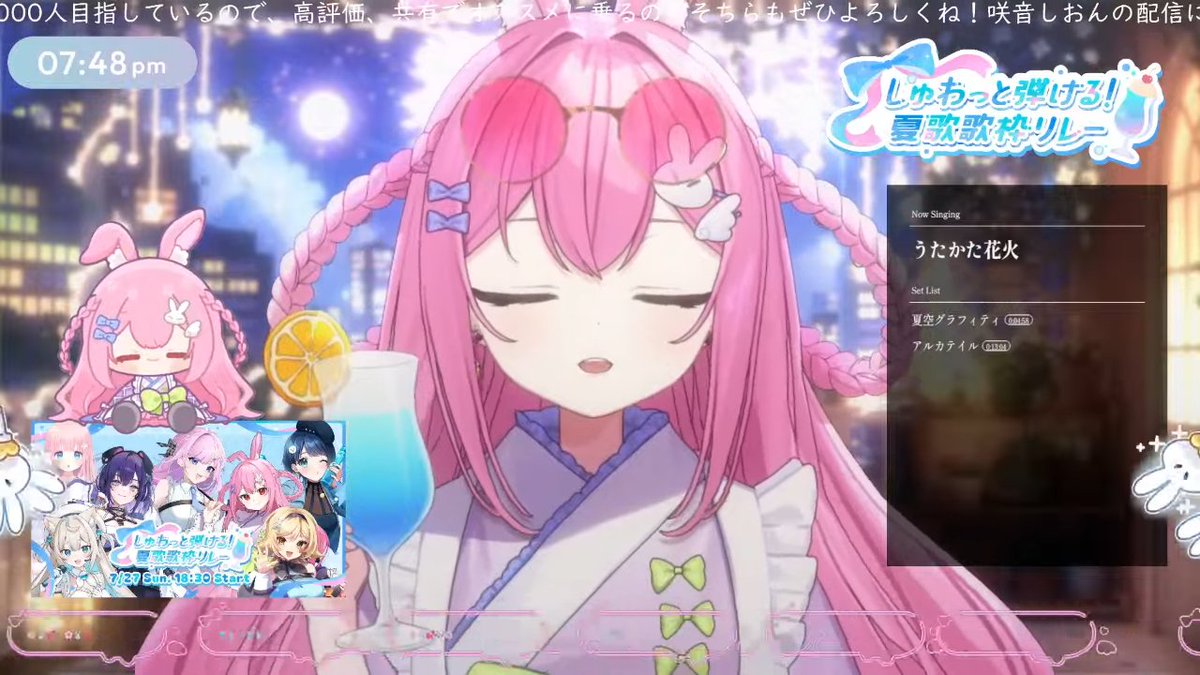 mitsugogo's tweet image. 咲音しおんさんの「うたかた花火」めっちゃええやん…
この曲好きすぎていろんな人のカバー聴きまくってるけど、間違いなくワイの中で上位入ってる…
#しゅわ夏歌枠リレー