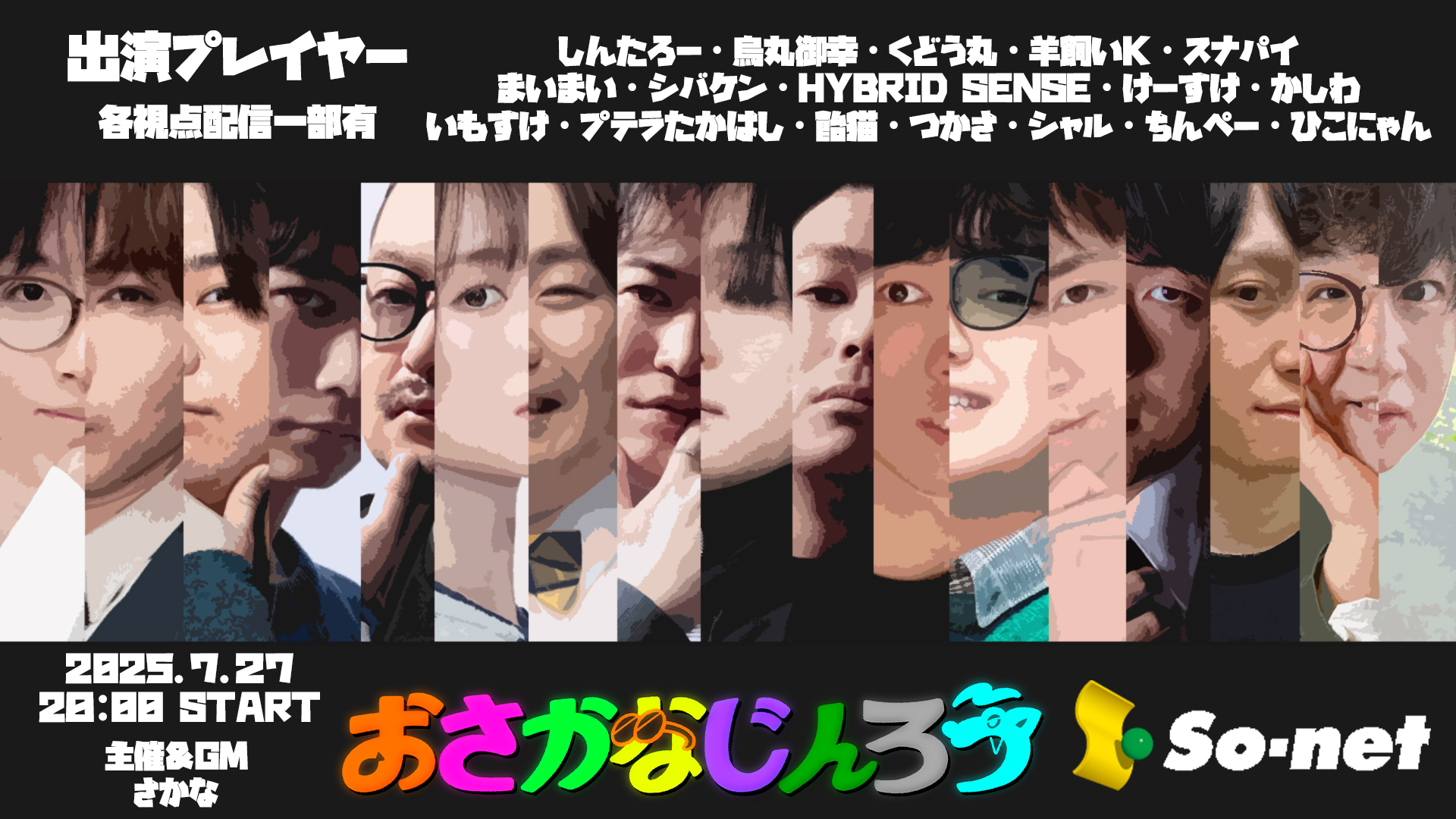 星3つ★★★プロフィール読んで下さい カード検索 ｜ Z/X - Zillions of enemy X - ゼクス公式サイト