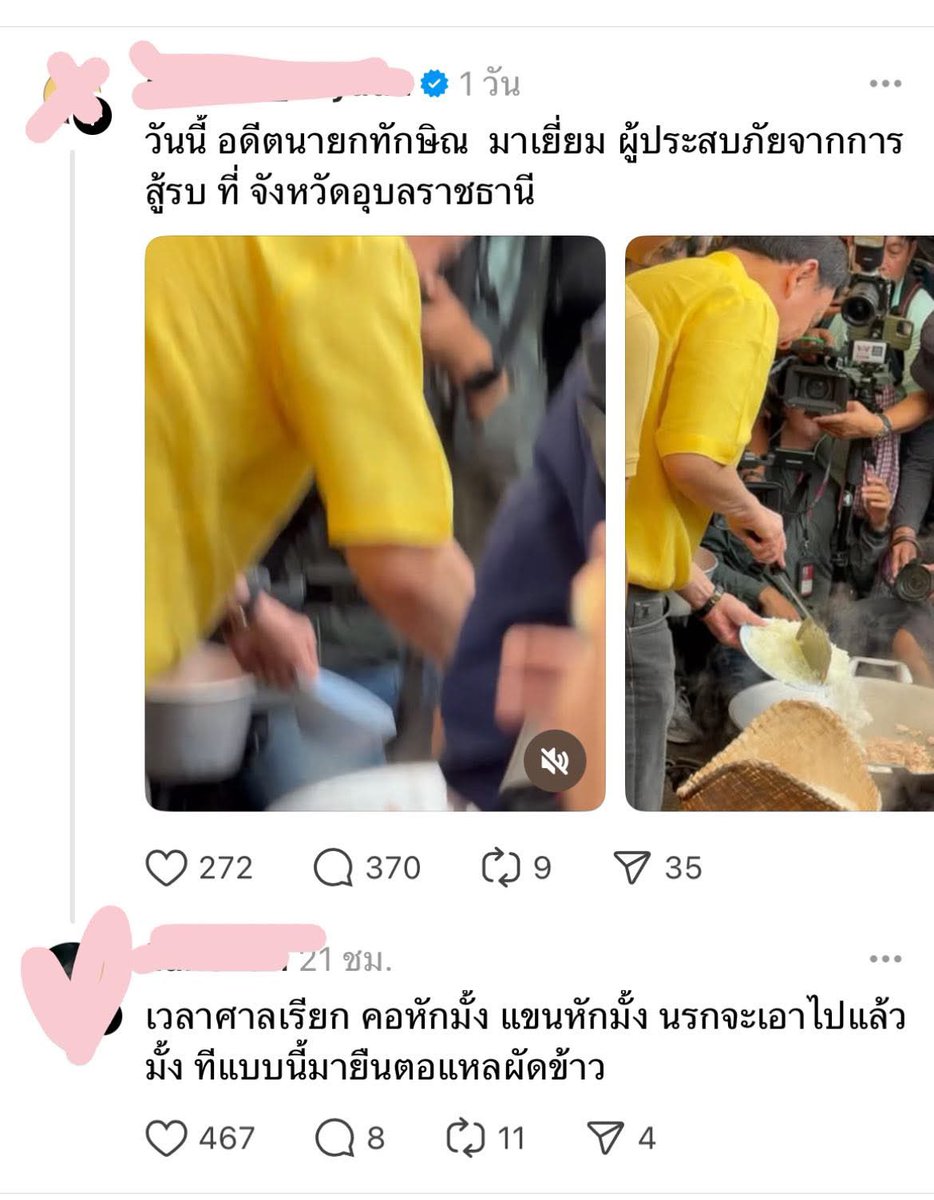 noomniimx's tweet image. 555555555555555555555555