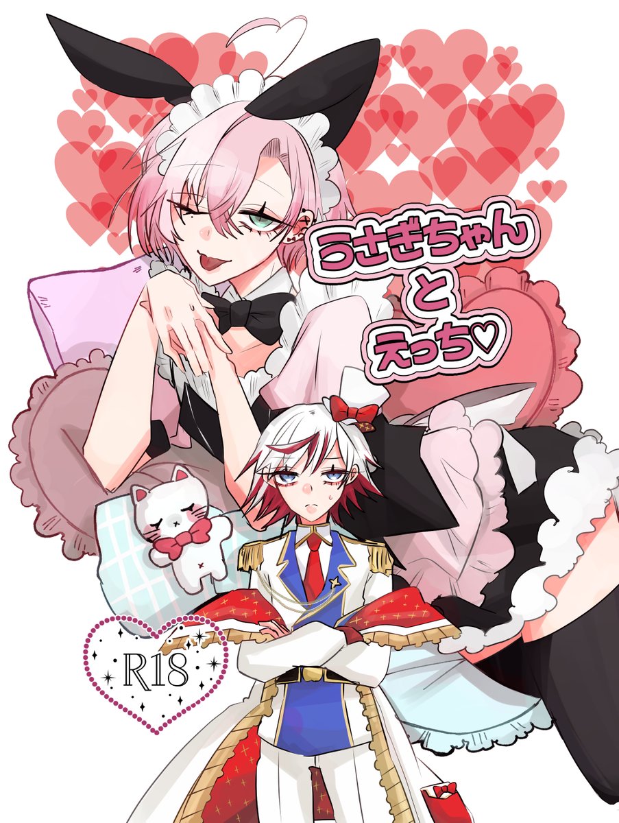HPd754's tweet image. 8/31 VEGAに出すハルルド🔞サンプル