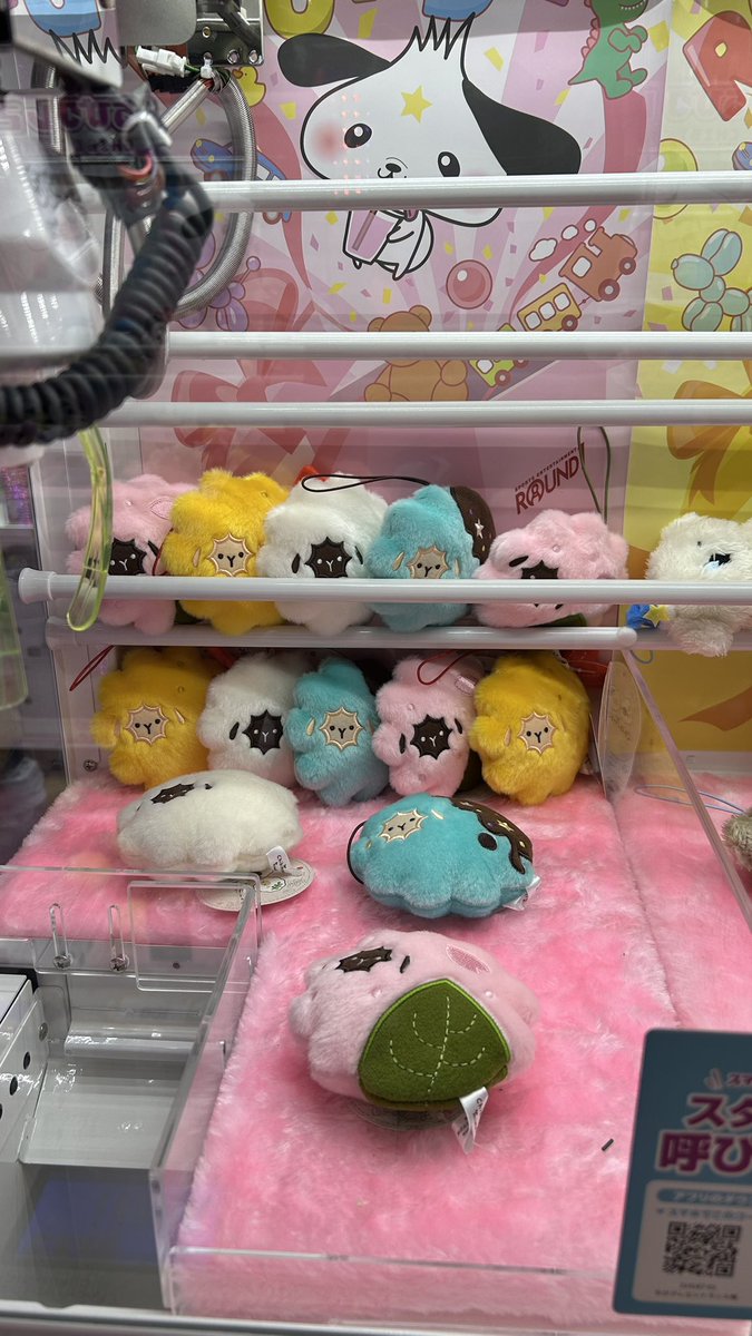 mima_chibimoco's tweet image. 京都の友人が、朝から行って #ちびもこ さん達の様子を撮ってきてくれました🥺ｱﾘｶﾞﾄｳ✨️
京都伏見店、今日9時頃の様子です🐑 #ちびもこさんぽ 
#ラウンドワン限定プライズ #ROUND1xCREATOR