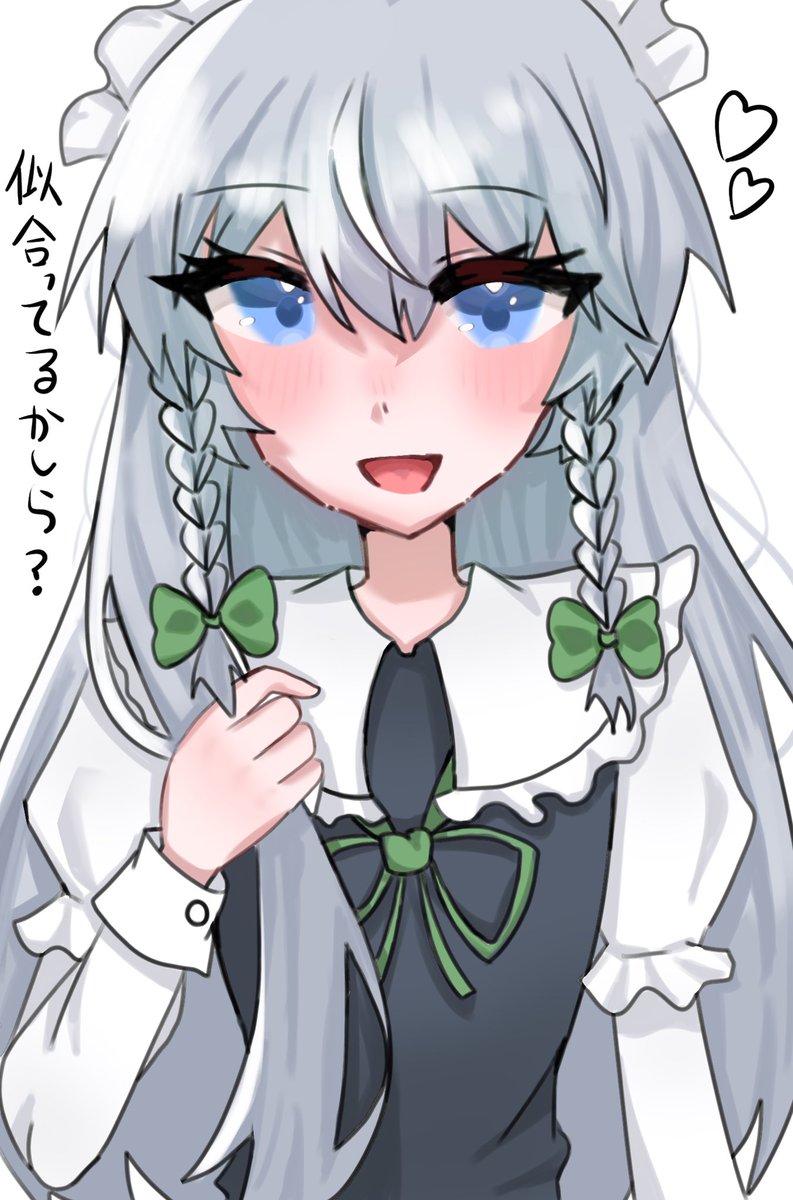mkkmy_k2's tweet image. ロング髪咲夜さん
#東方project #十六夜咲夜　#東方projectイラスト