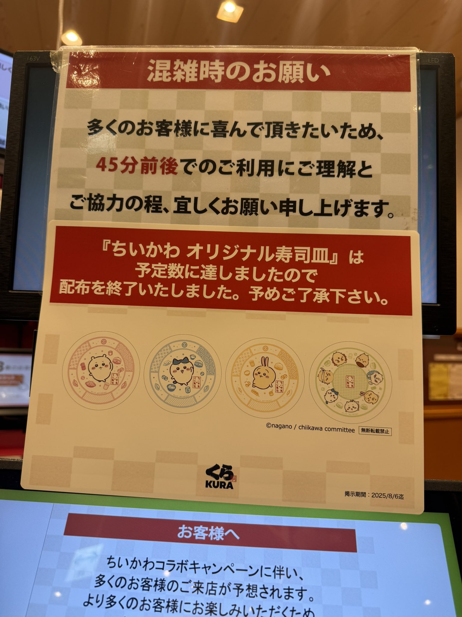 ほしい人コメントひ ねね姐 on X: 