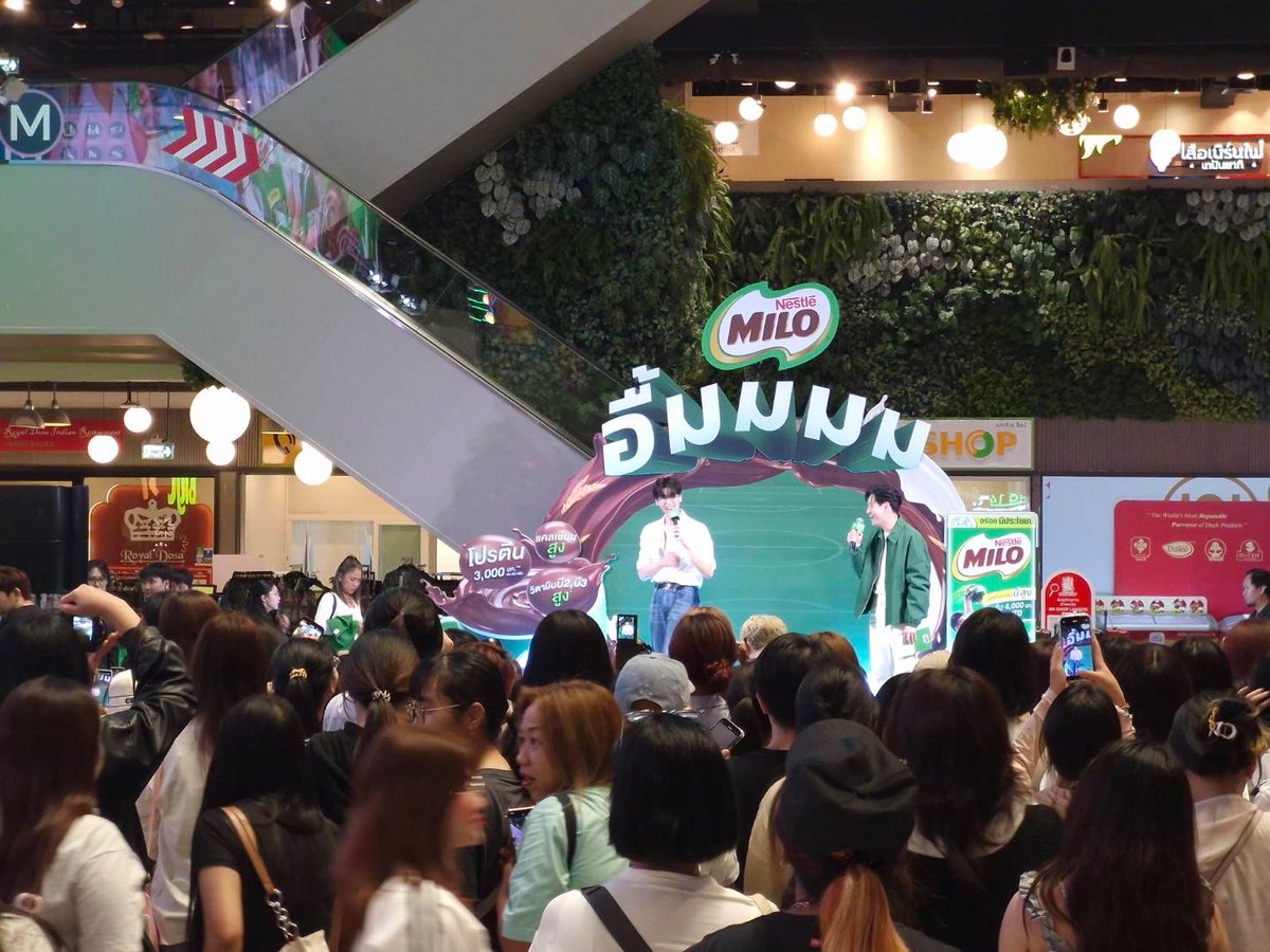 Dunk_OfficialTH's tweet image. อื้มมมมม กับ MILO

#dunknatachai