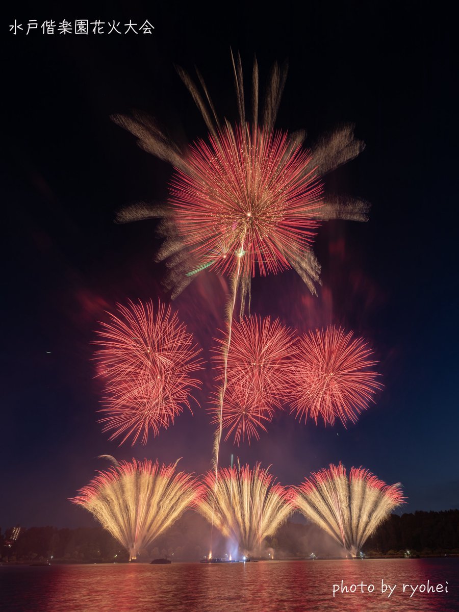 花火日和 粋雅幟 on X: 