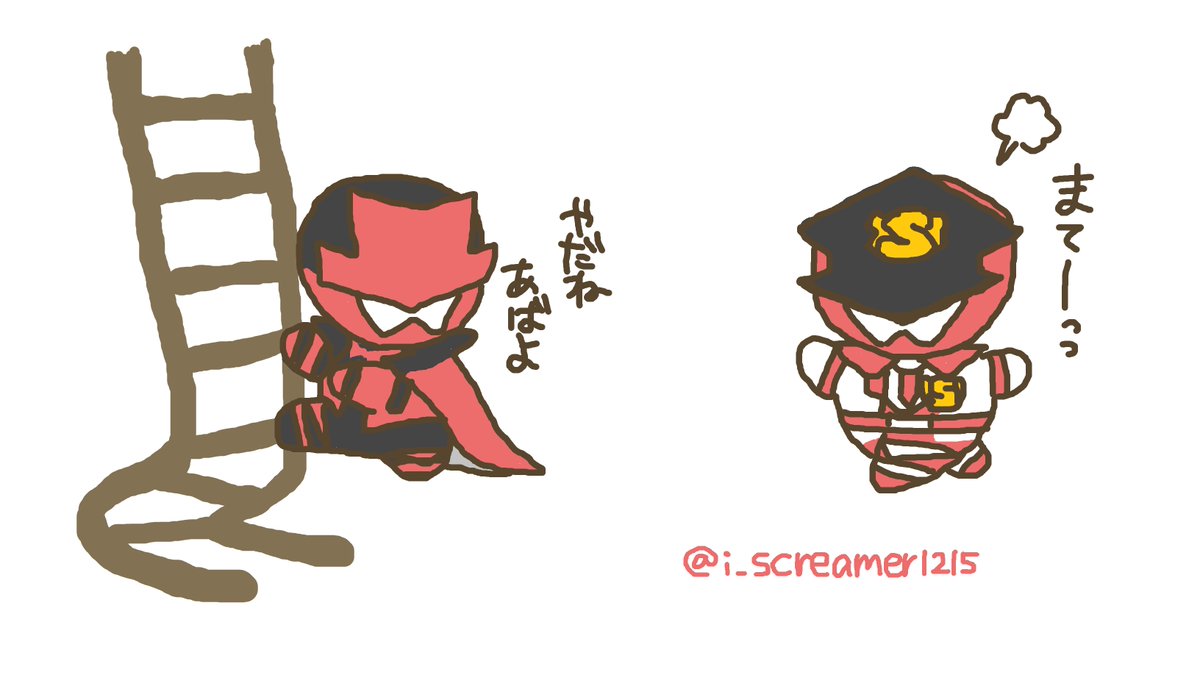 i_screamer1215's tweet image. ﾙﾊﾟﾊﾟﾄ