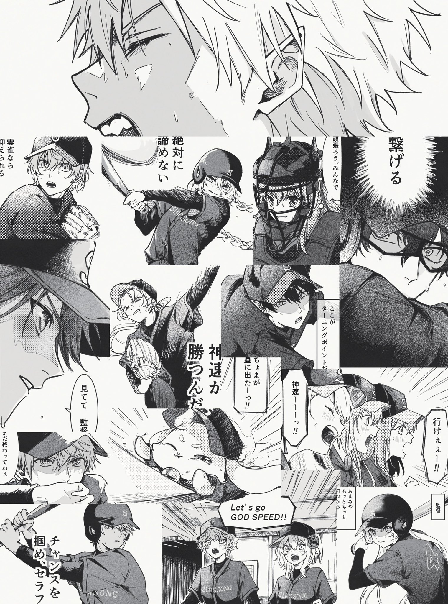 むぎちょこ様 むぎちょこ (@mugi__cho__co) / X