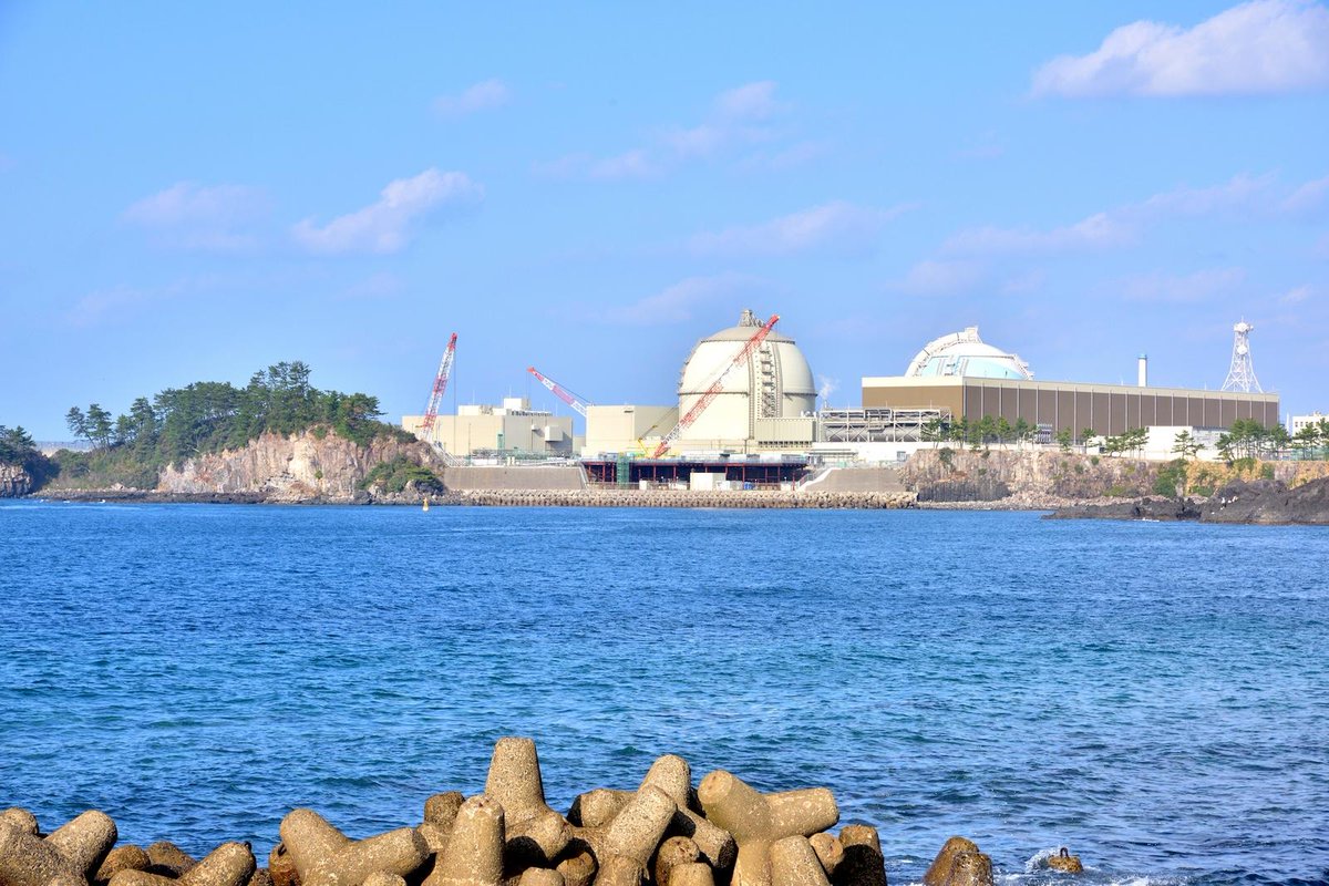 JapanToday's tweet image. 3 suspected drones intruded on premises of Japan nuclear complex: Three bright objects believed to be drones intruded on the premises of the Genkai nuclear power complex in southwestern Japan, the country's nuclear watchdog said… japantoday.com/category/natio… #japannews #japantoday