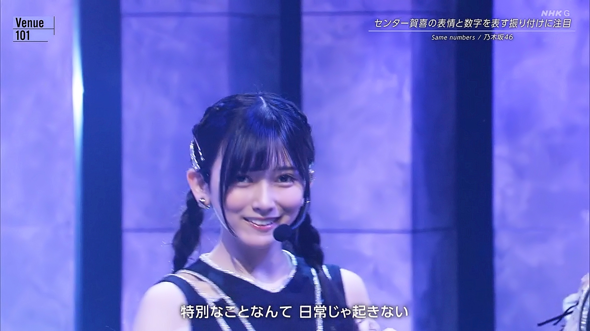 西坂46　15点まとめ nogizaka_101 on X: 