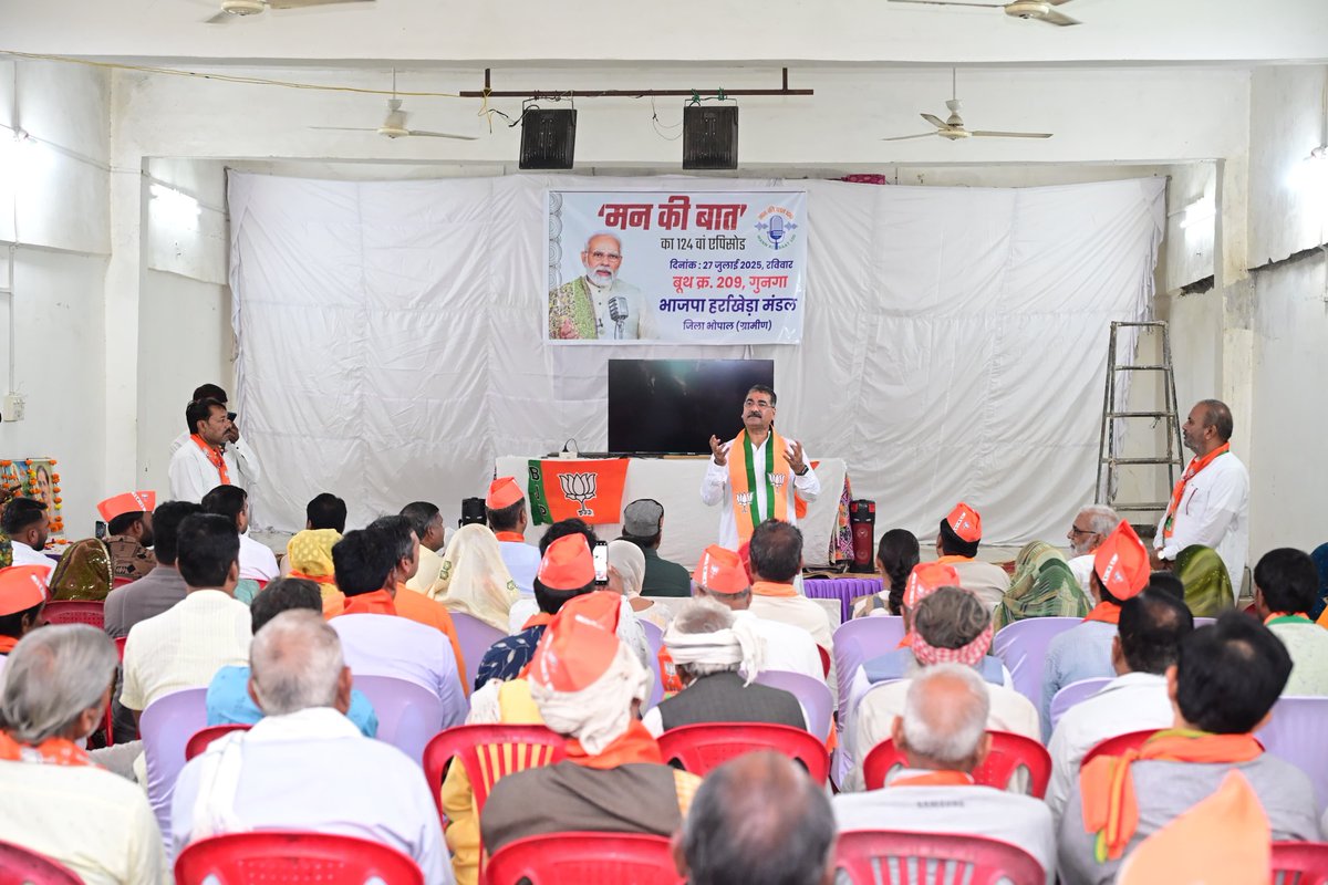 HitanandSharma tweet picture
