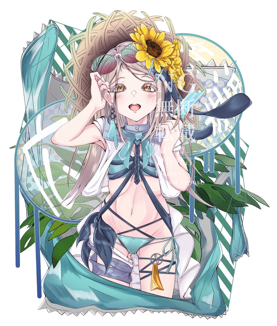 PrimalDeadline's tweet image. グッズ用の條澤広可愛く描けたから見て...
眼鏡拭きとステッカーになる予定