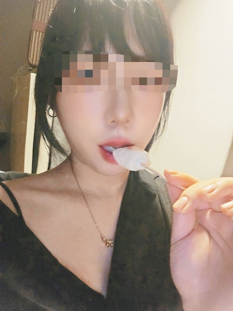 #유플 구인중 
저 아이스크림이 되고싶은 자지 디엠해 ㅋㅎ