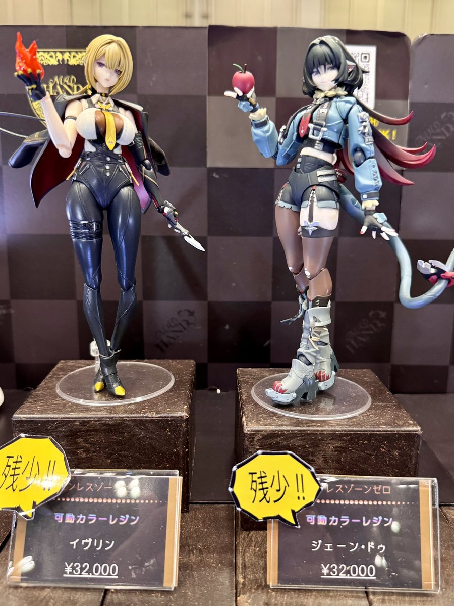 MADHANDSさんゼンゼロ関係の可動フィギュア #WF2025S #ワンフェス2025夏