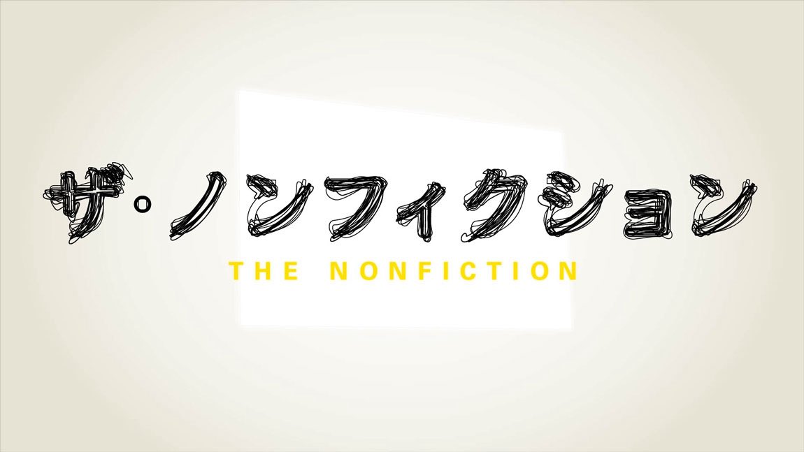 PPPTOKYO tweet media