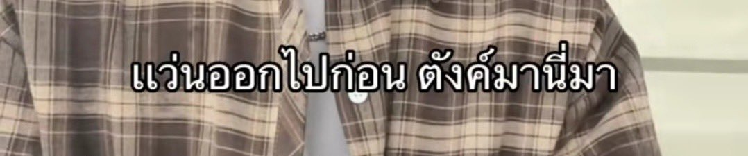 lostyouinmay's tweet image. 