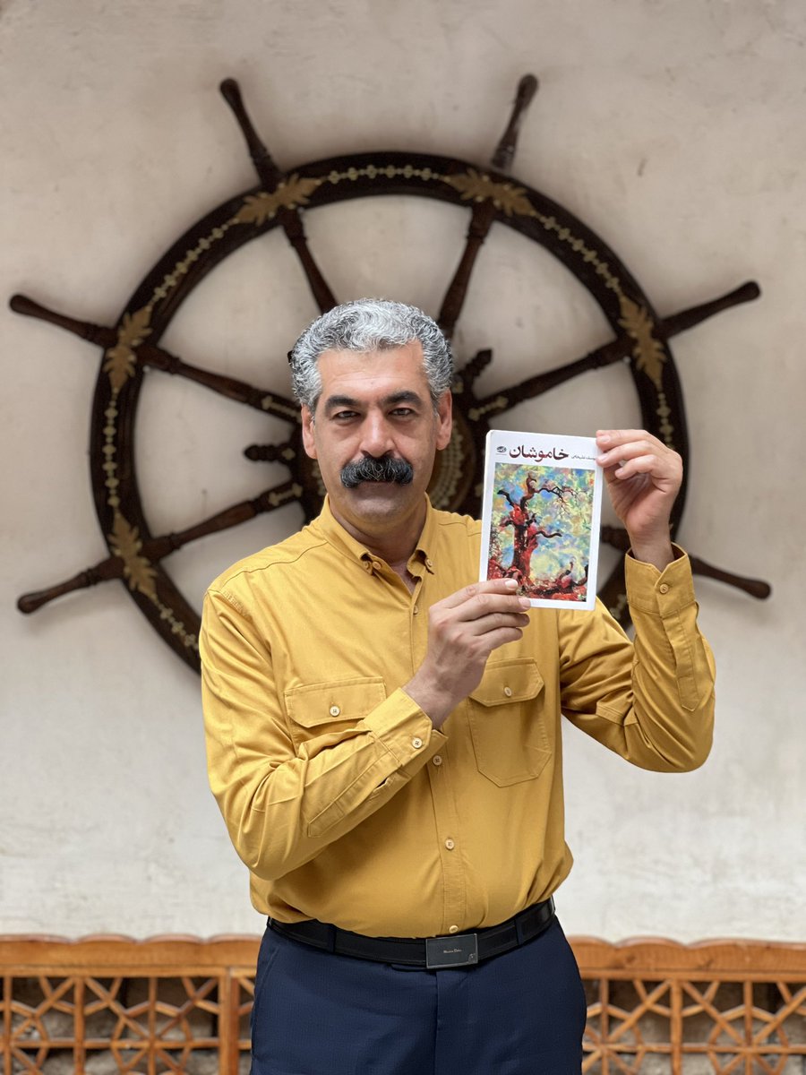 یوسف علیخانی tweet media