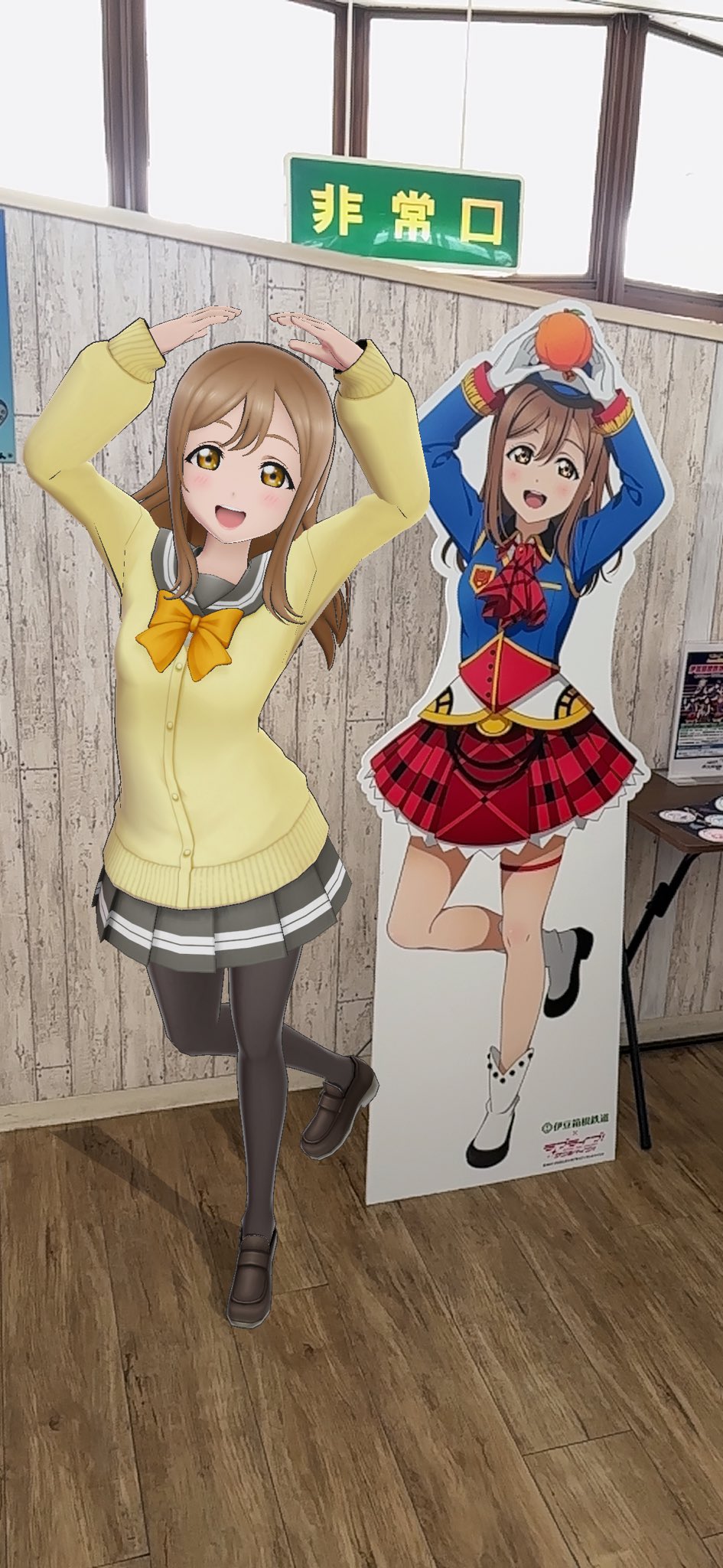 ❤️はなちゃん丸さん専用 桜でんぶ on X: 