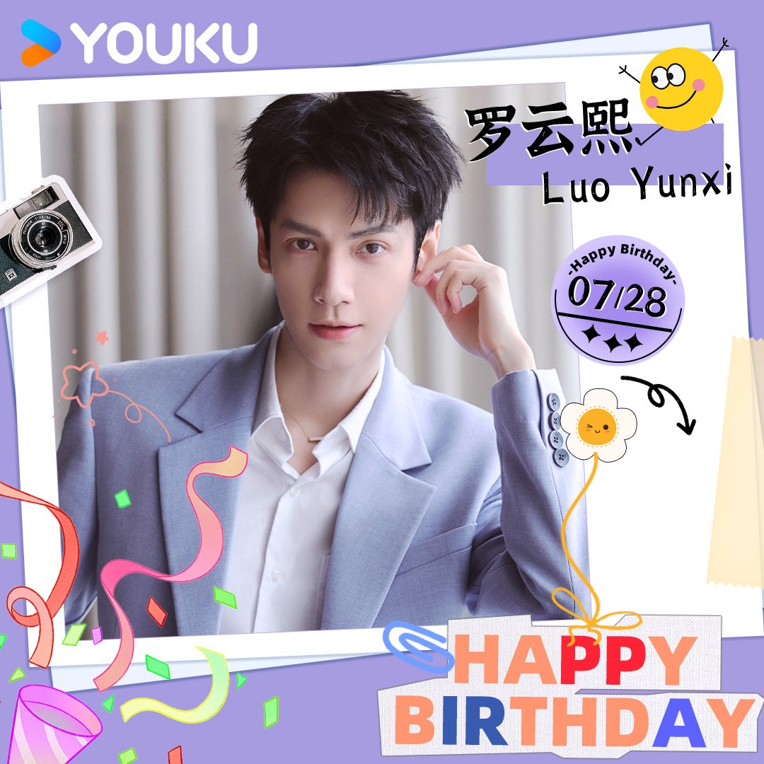 YoukuOfficial's tweet image. Happy birthday to #LuoYunxi ! In #LoveisPanacea , you brought Gu Yunzheng to life with warmth. In #TillTheEndofTheMoon , you portrayed Tantai Jin, Cang Jiumin, Ming Ye, and the Original Devil God, each with striking brilliance. May your life ahead be filled with wonderful…
