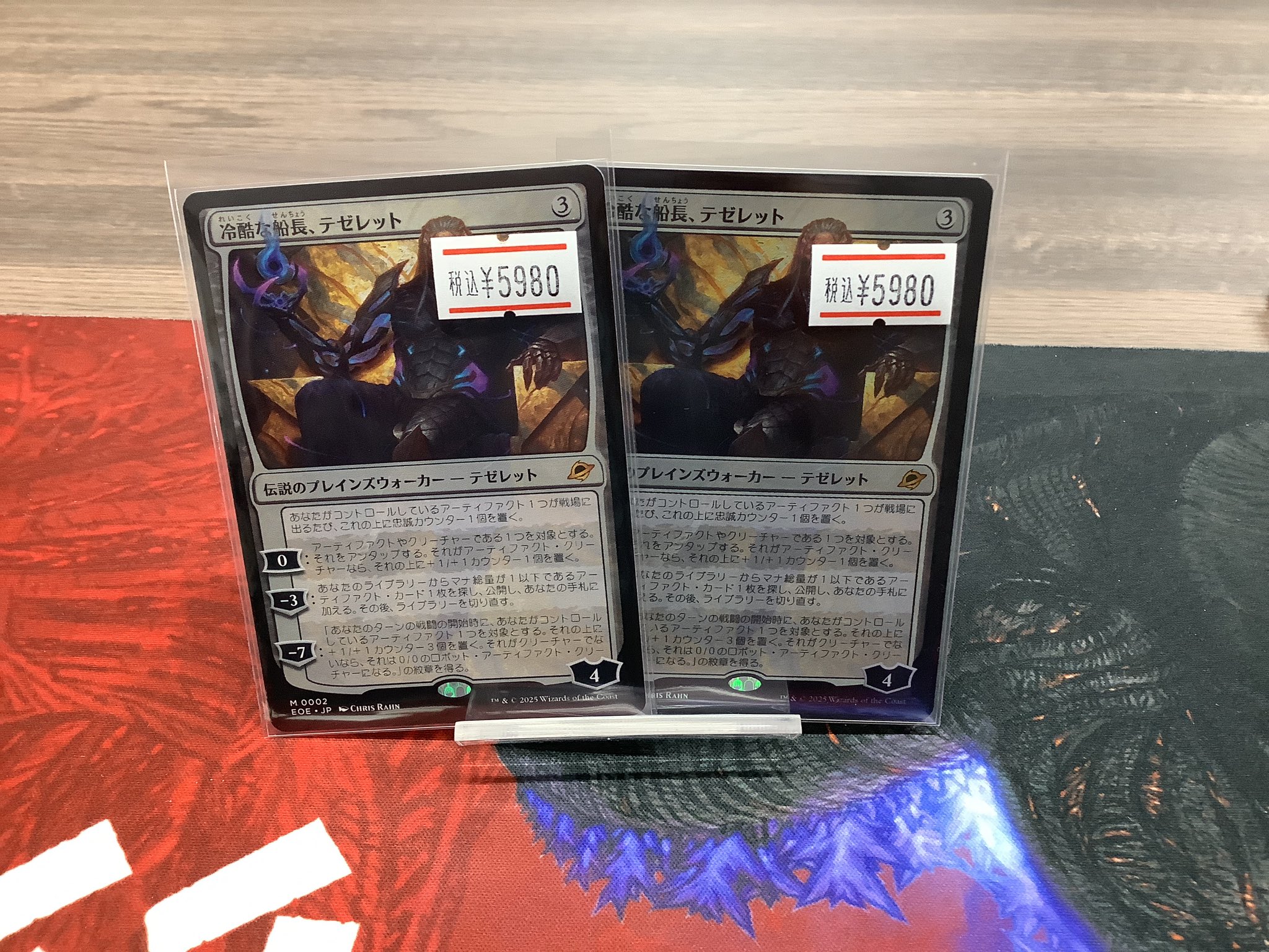 MTG テゼレット、ピナクルの特使、繁殖池、聖なる鋳造所 など27