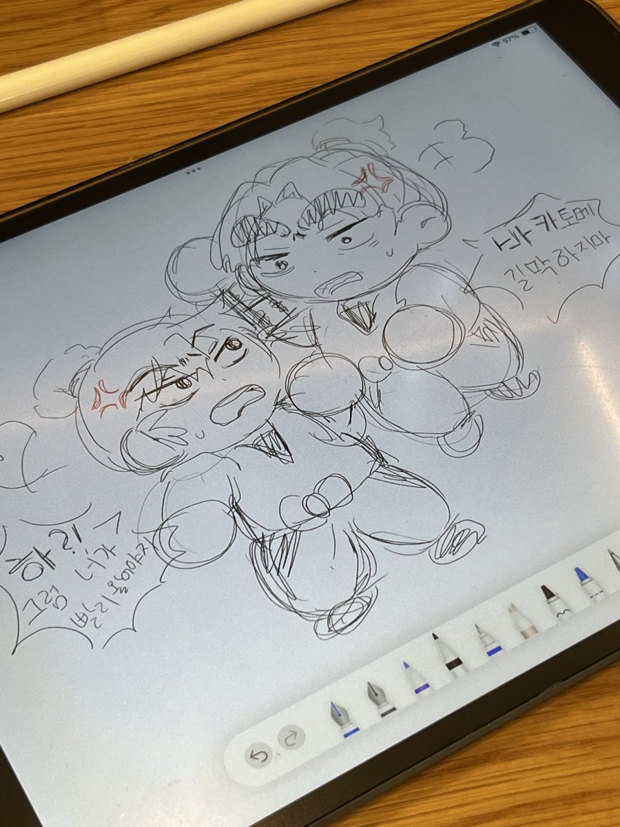 archive_tome's tweet image. 