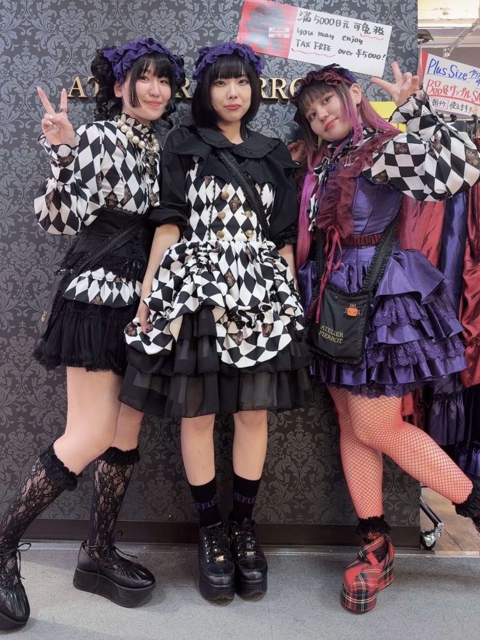 ATELIER-PIERROT ラフォーレ原宿本店 on X: 