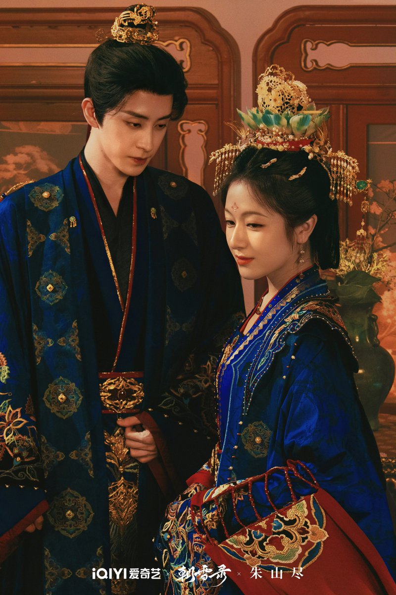 ForCdrama's tweet image. #LiLandi #AoRuipeng wedding for #CoronersDiary