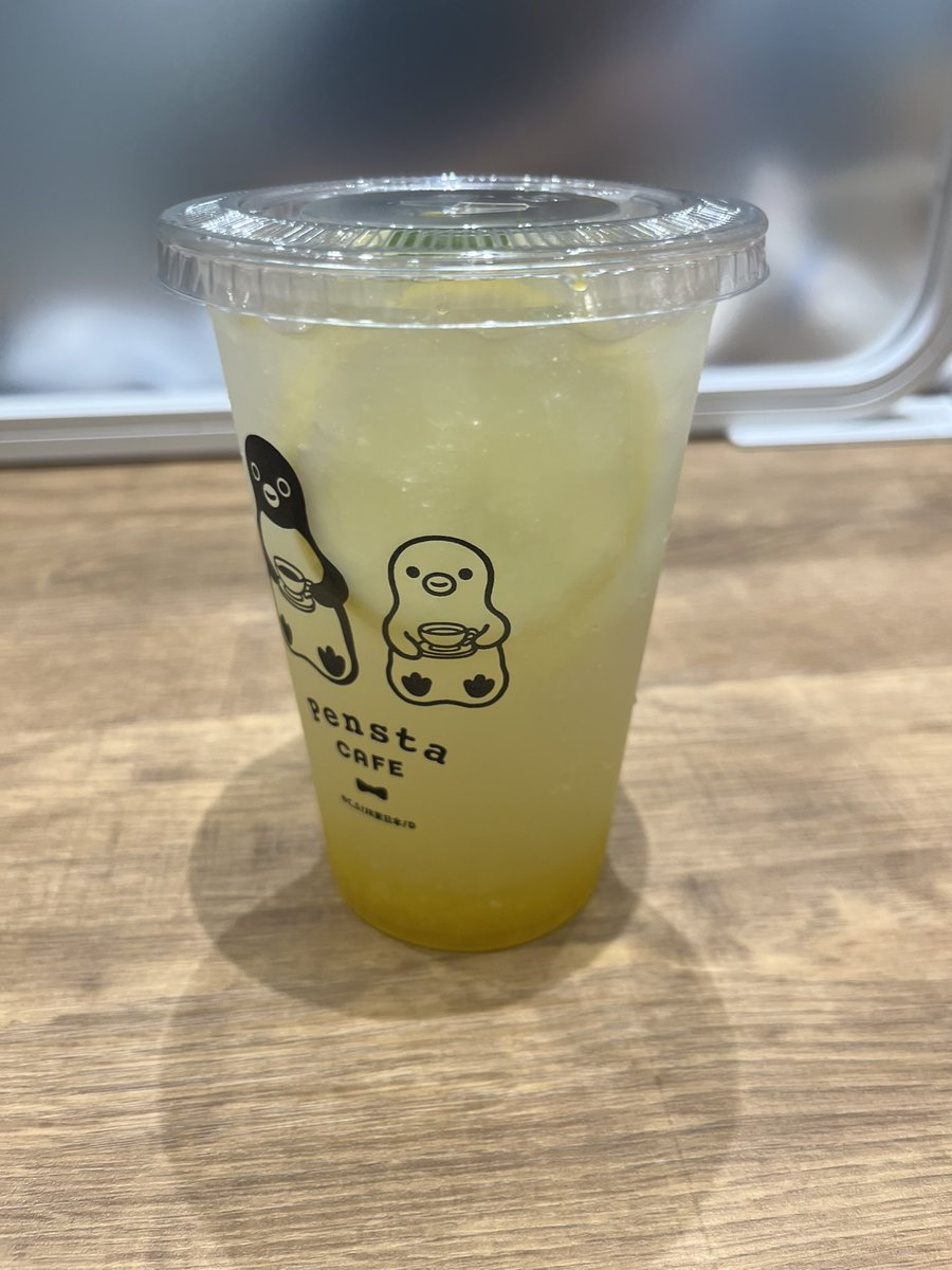RabbyProduce's tweet image. 