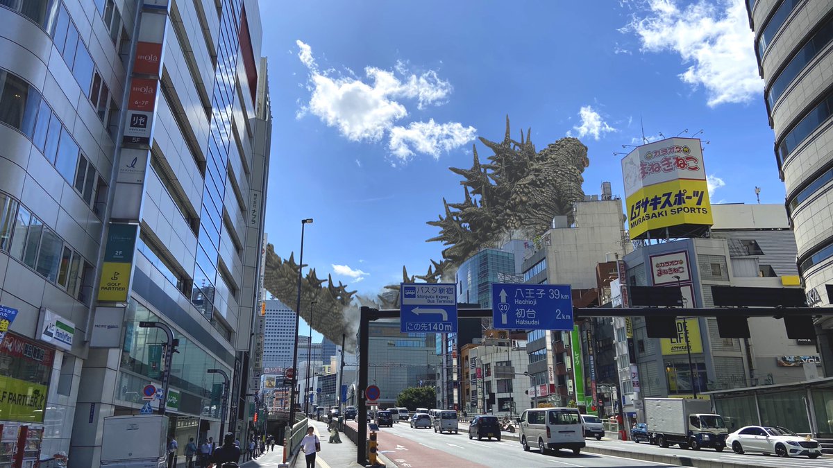 daikaizyuphoton's tweet image. 青空とゴジラ🎐