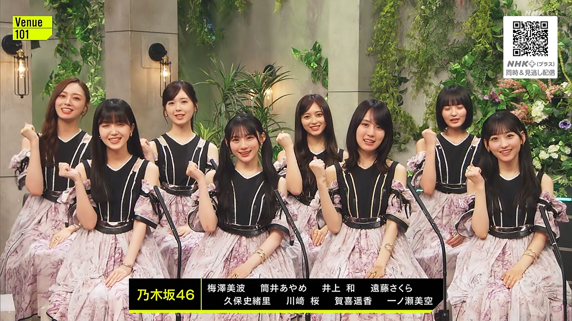 久保史緒里 一ノ瀬美空サイン入りチェキ　久保チャンネル#91 久保史緒里 一ノ瀬美空サイン入りチェキ 久保チャンネル#91 久保